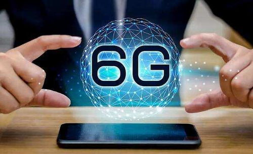 5G尚在落地，6G研究啟動是否為時(shí)尚早？