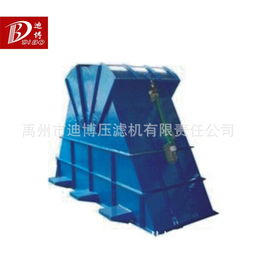 迪博牌污泥處理設(shè)備 專業(yè)板框式污泥脫水機(jī)助力環(huán)保產(chǎn)業(yè)升級(jí)